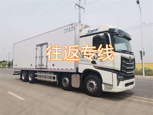 临夏到衡阳物流多少钱一公斤
